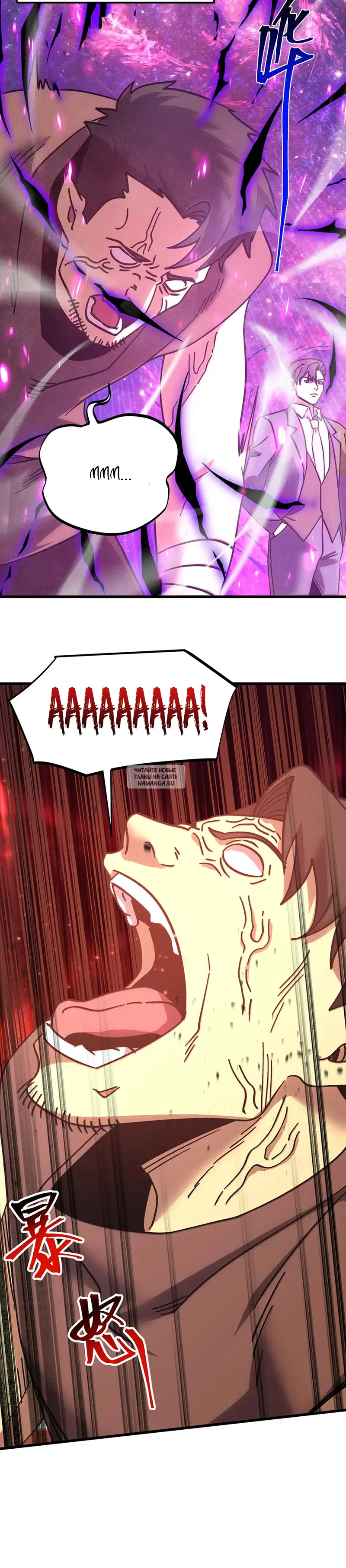 Page 26.000
