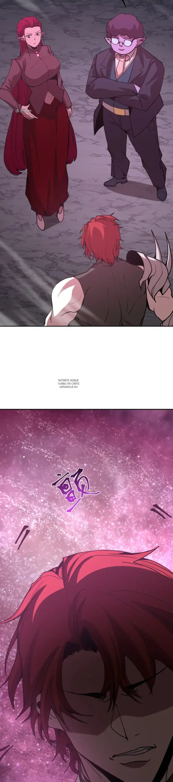 Page 26.000