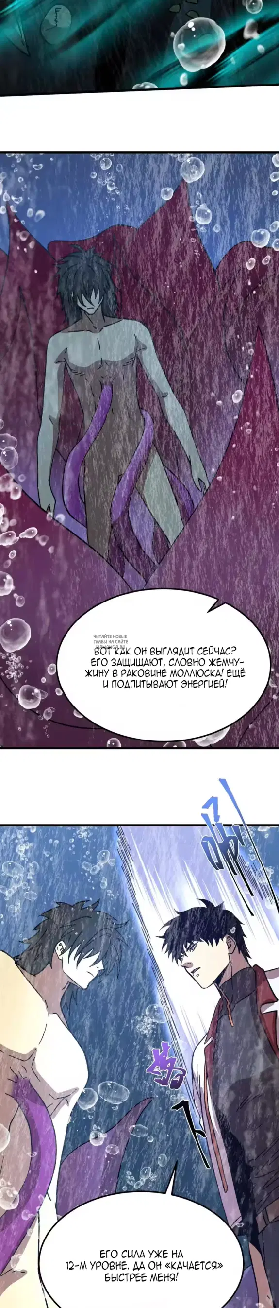 Page 26.000