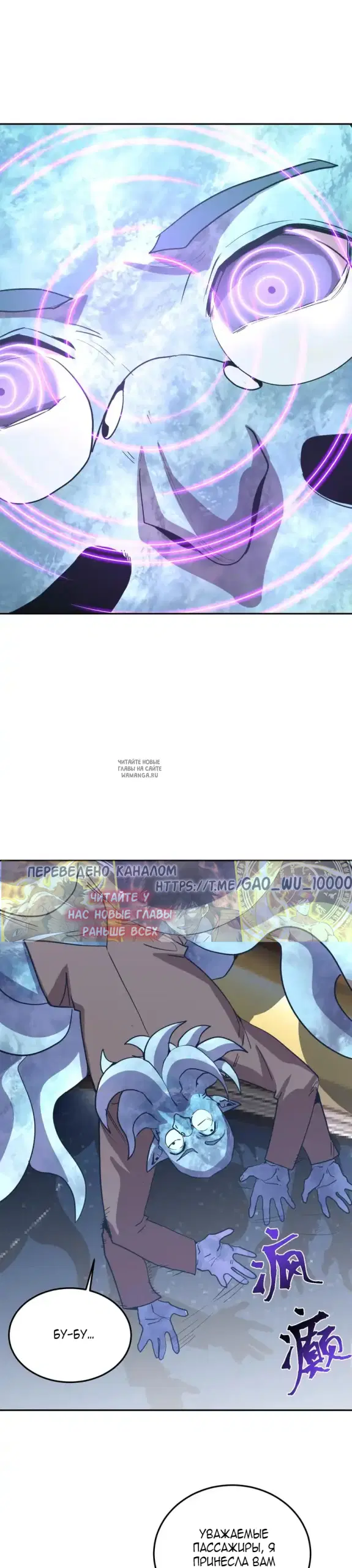 Page 26.000