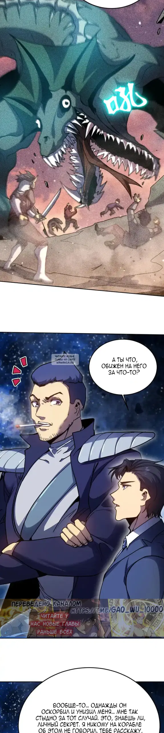 Page 26.000