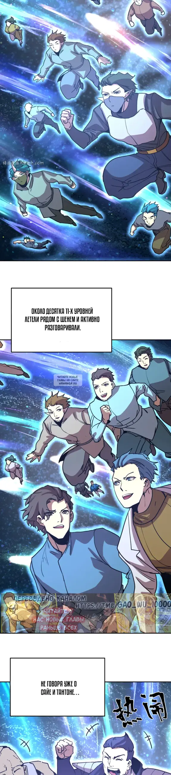 Page 26.000