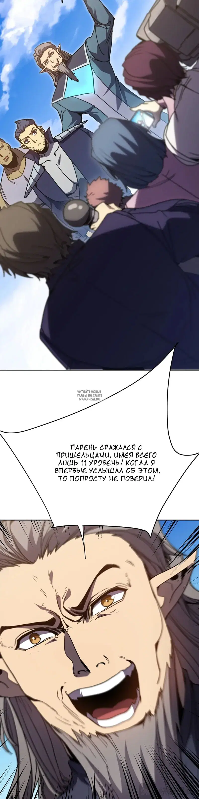 Page 26.000