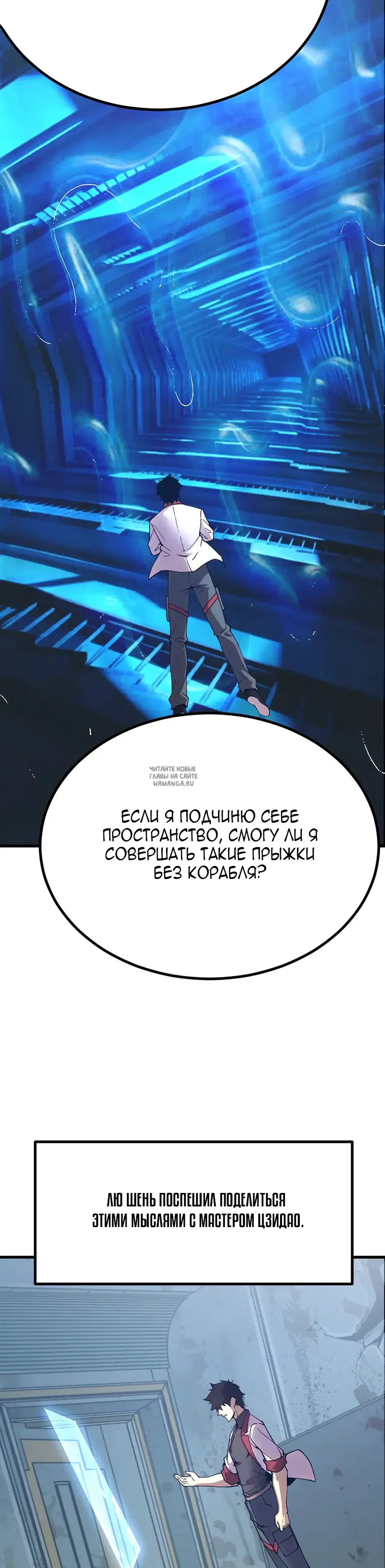 Page 26.000