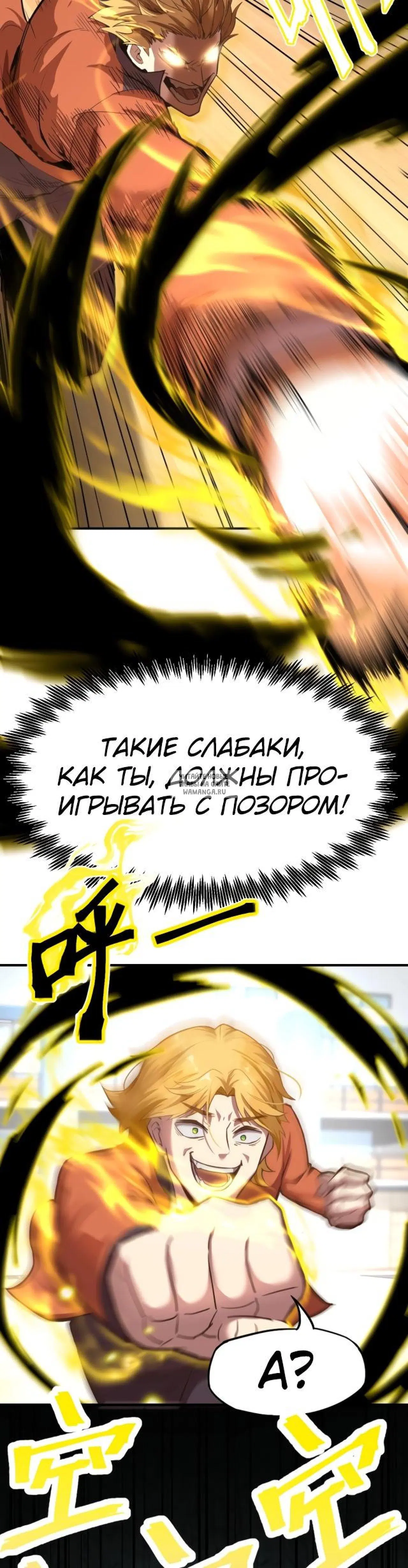 Page 27.000