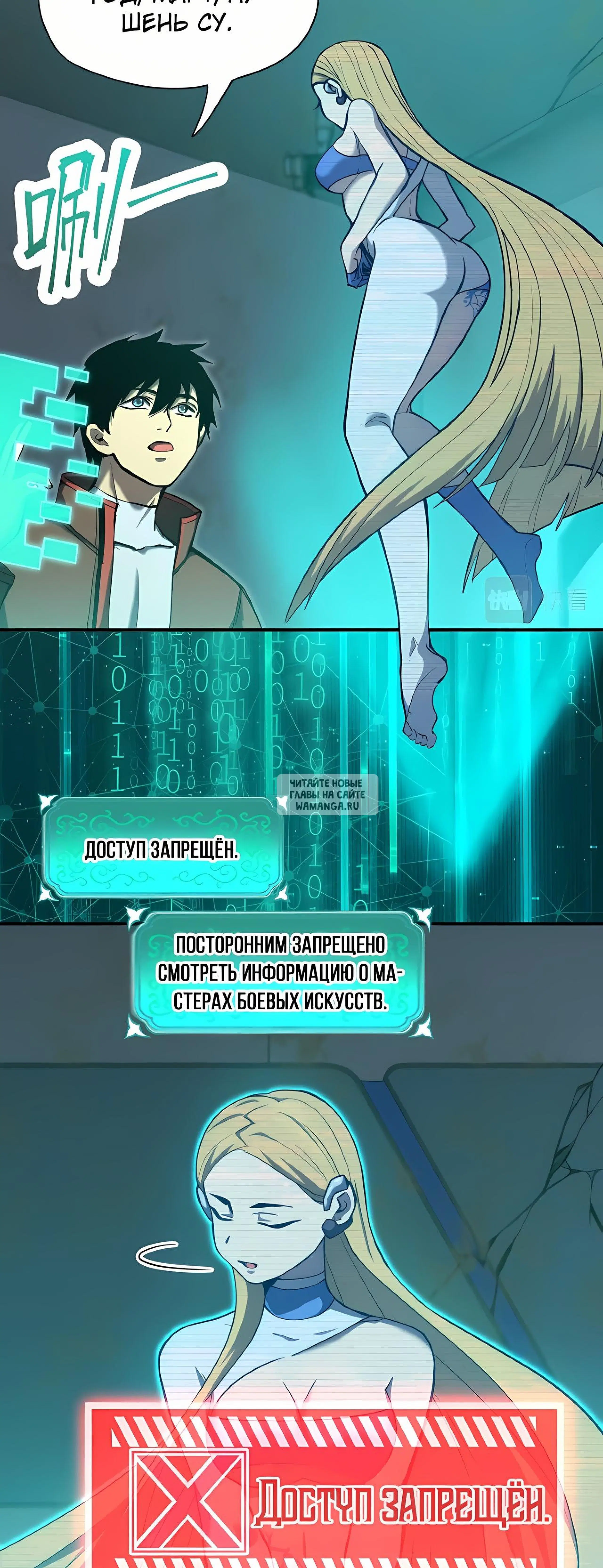 Page 27.000