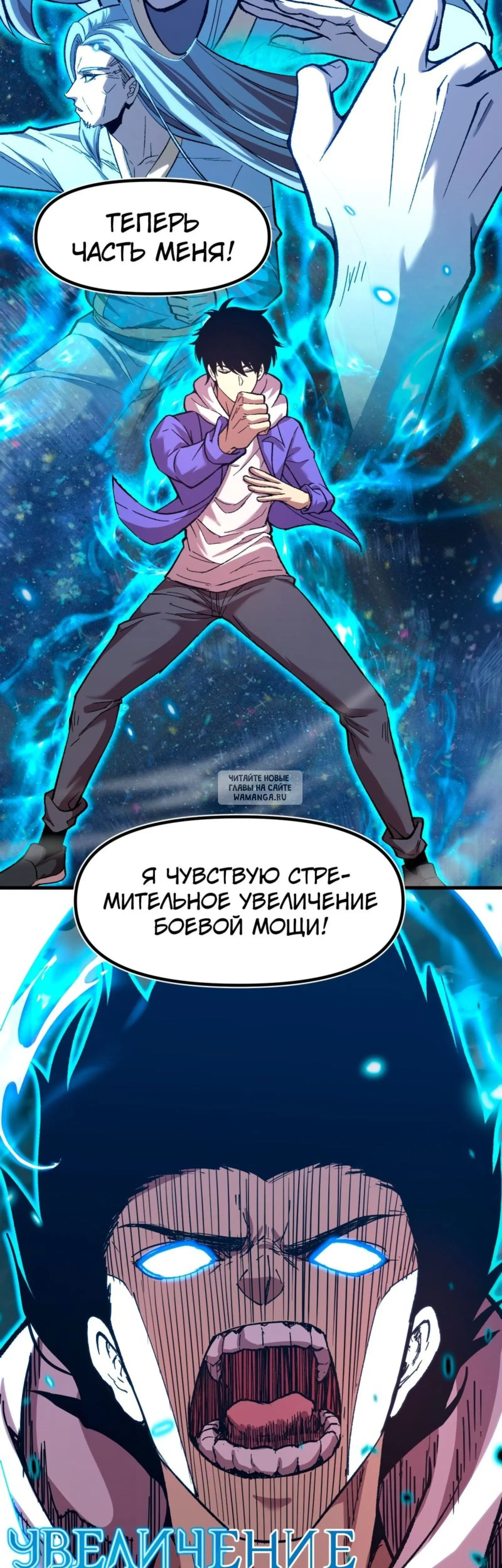 Page 27.000