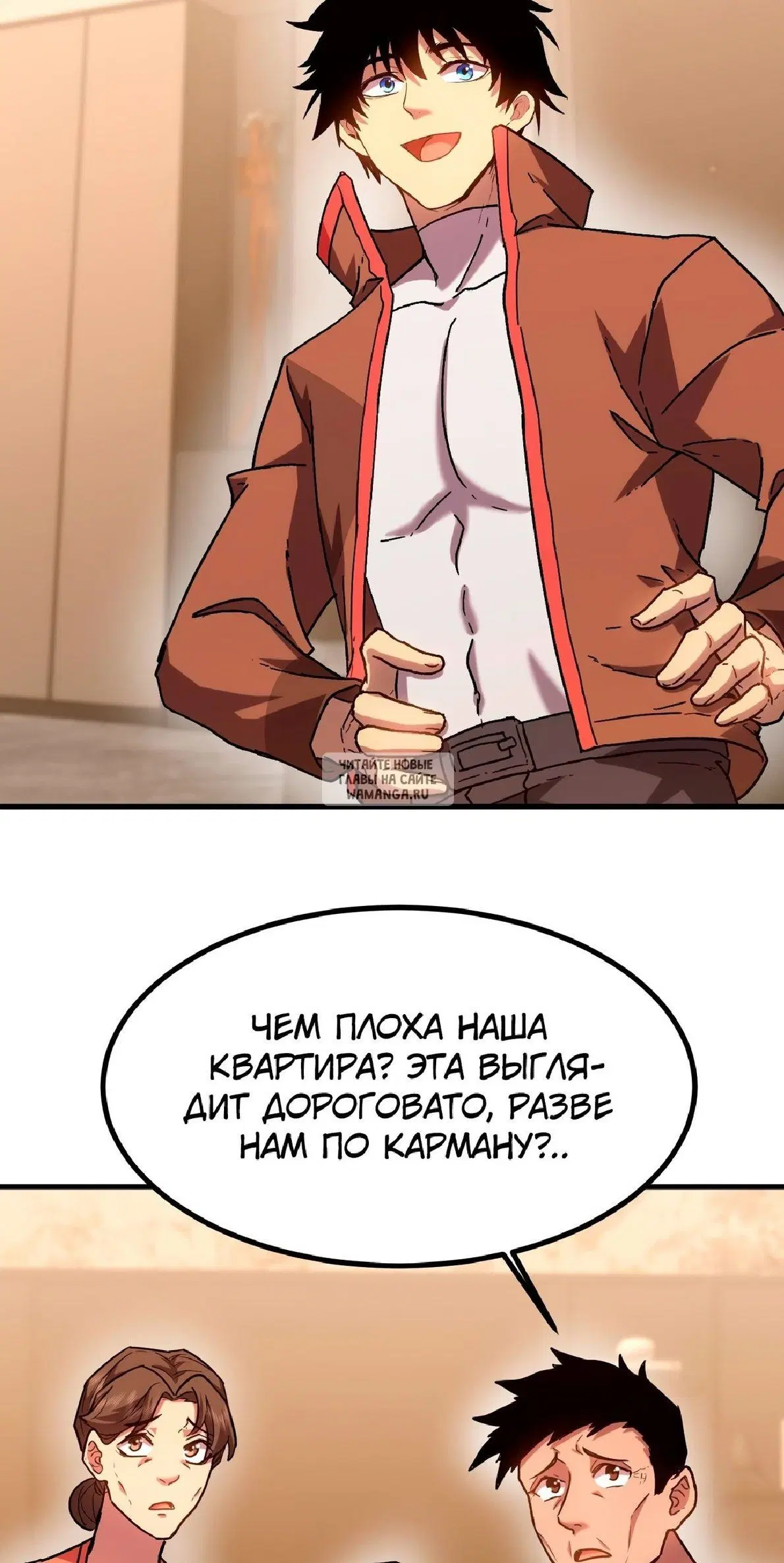 Page 27.000