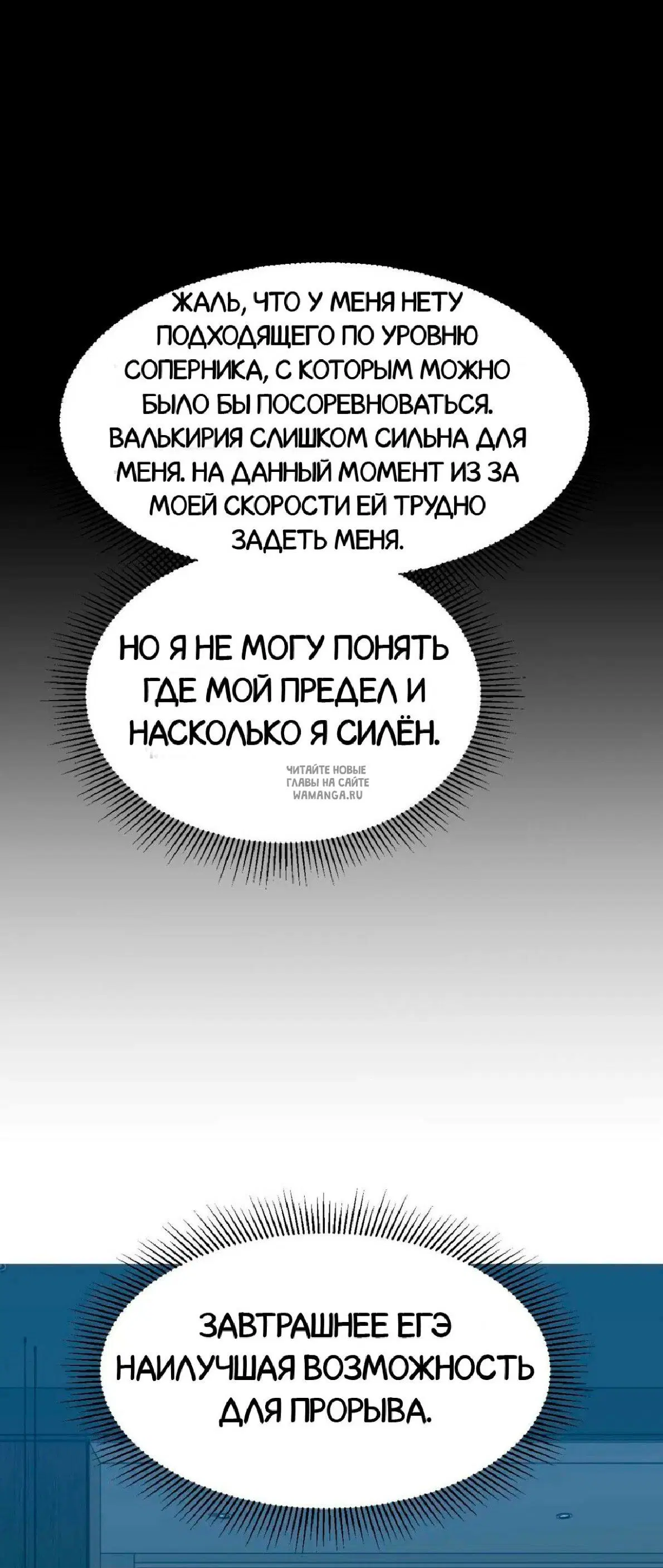 Page 27.000