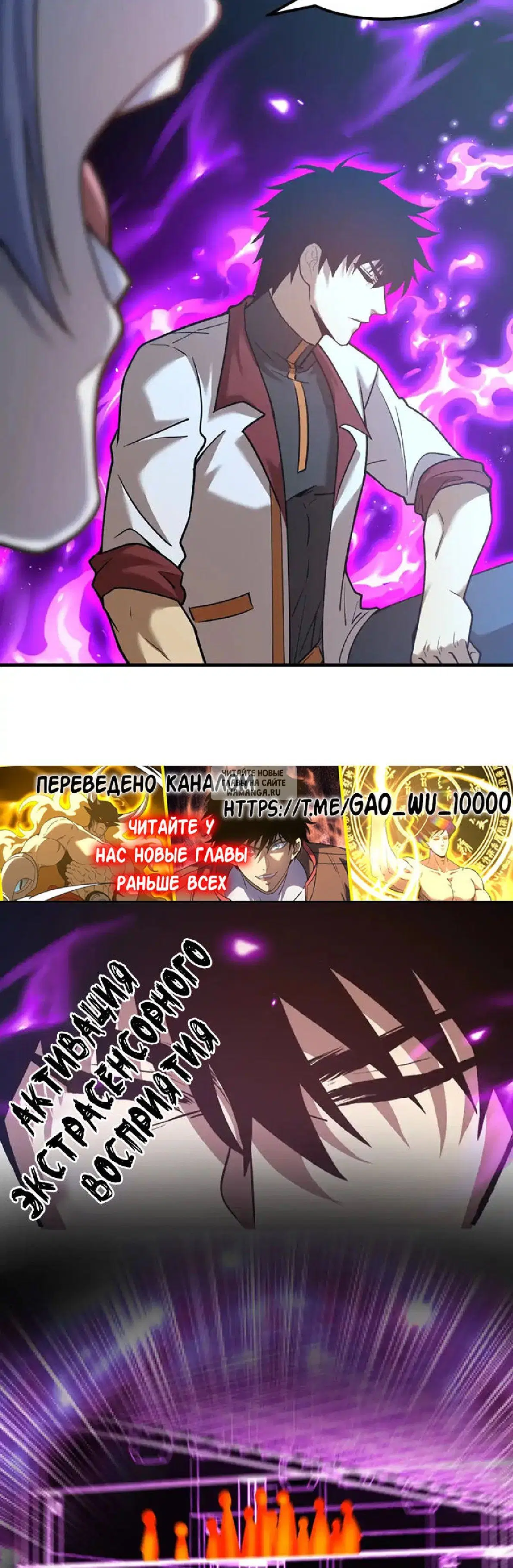 Page 27.000