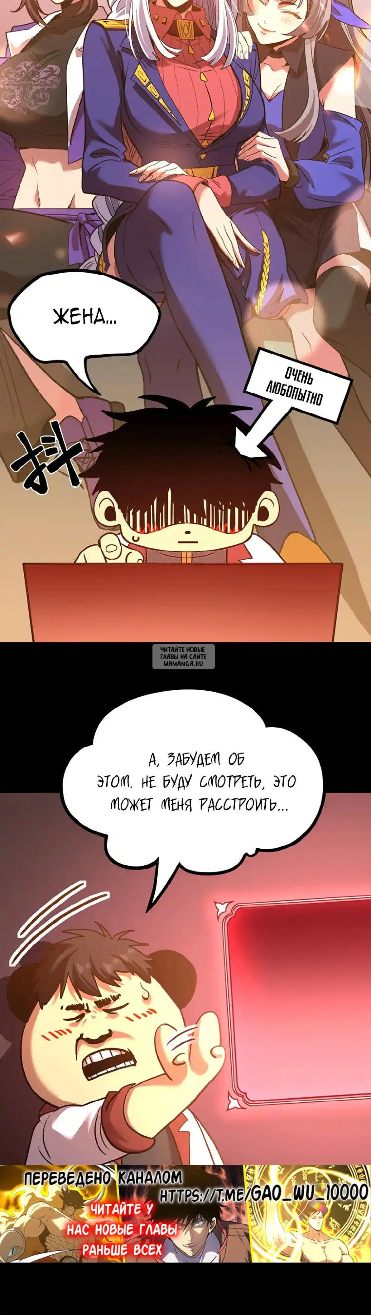 Page 27.000