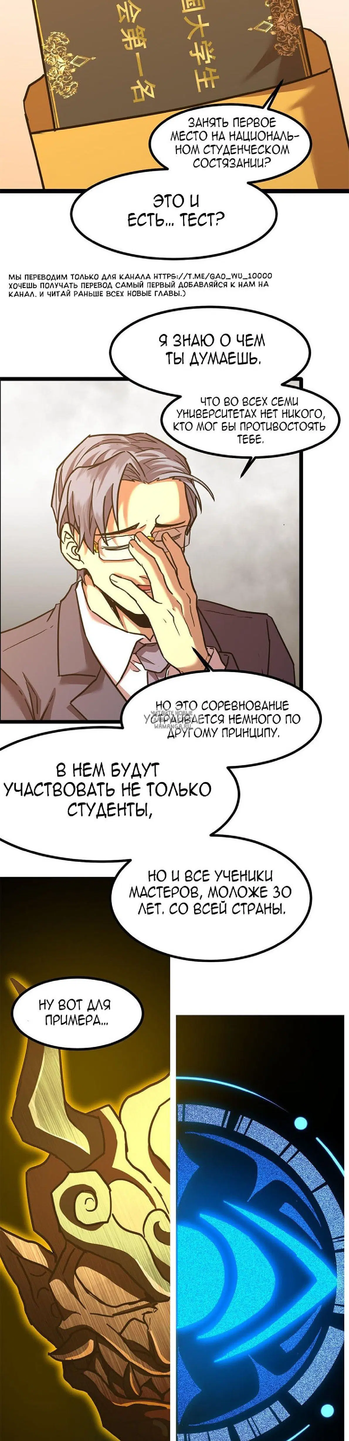 Page 27.000