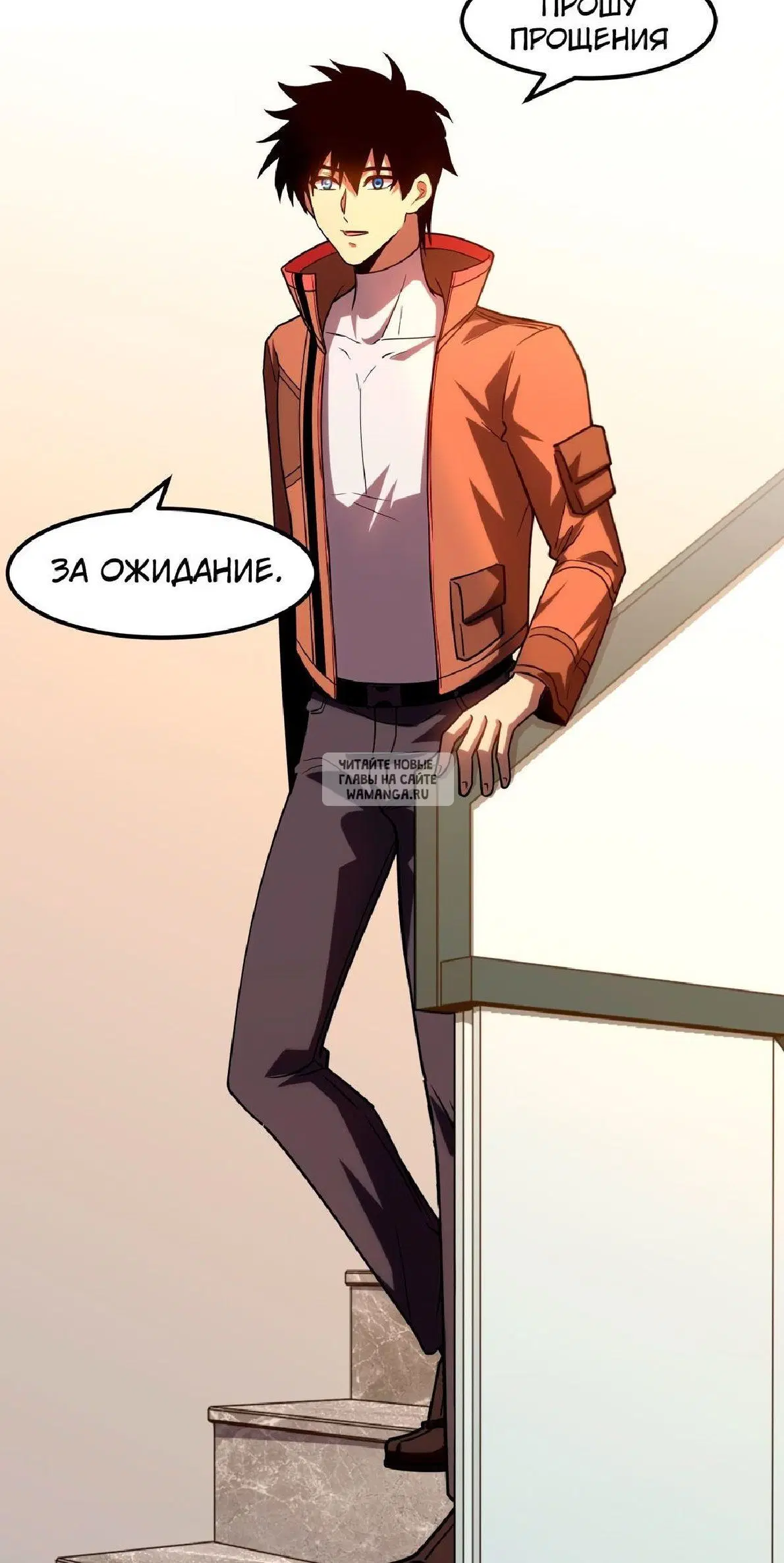 Page 27.000