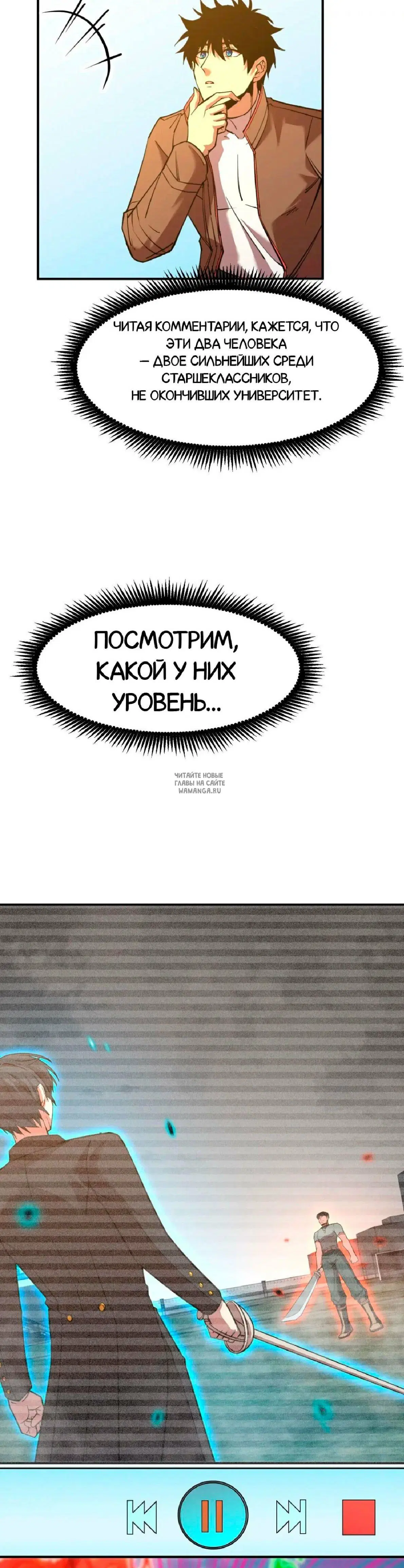 Page 27.000