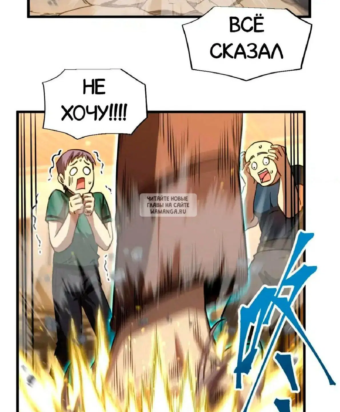 Page 27.000