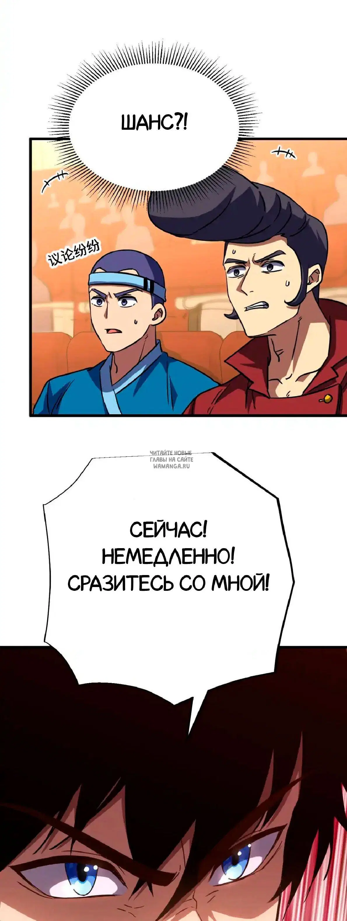 Page 27.000