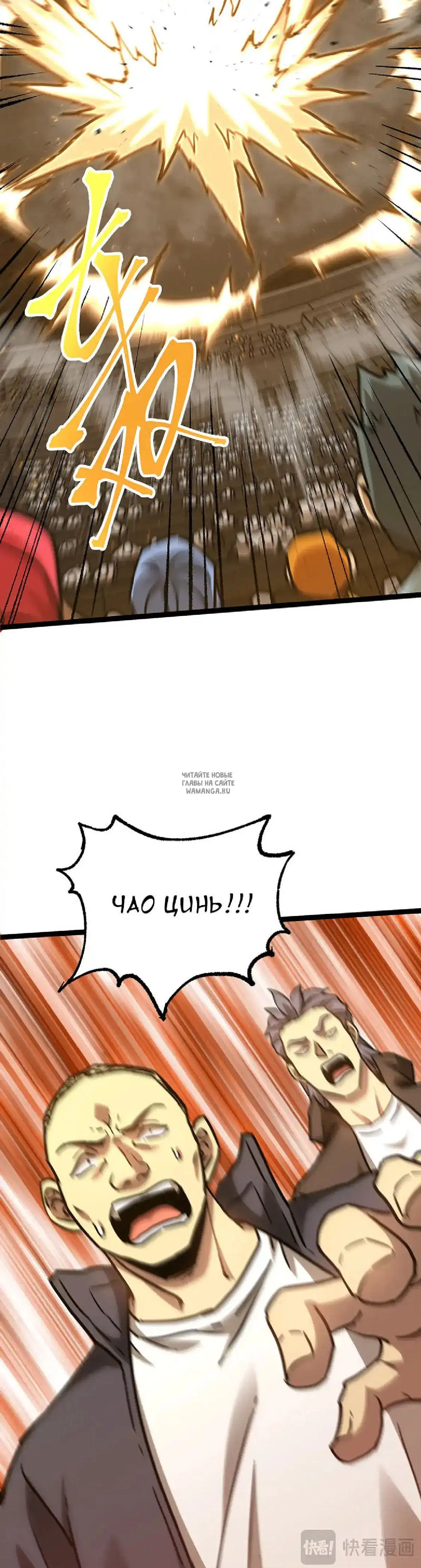 Page 27.000