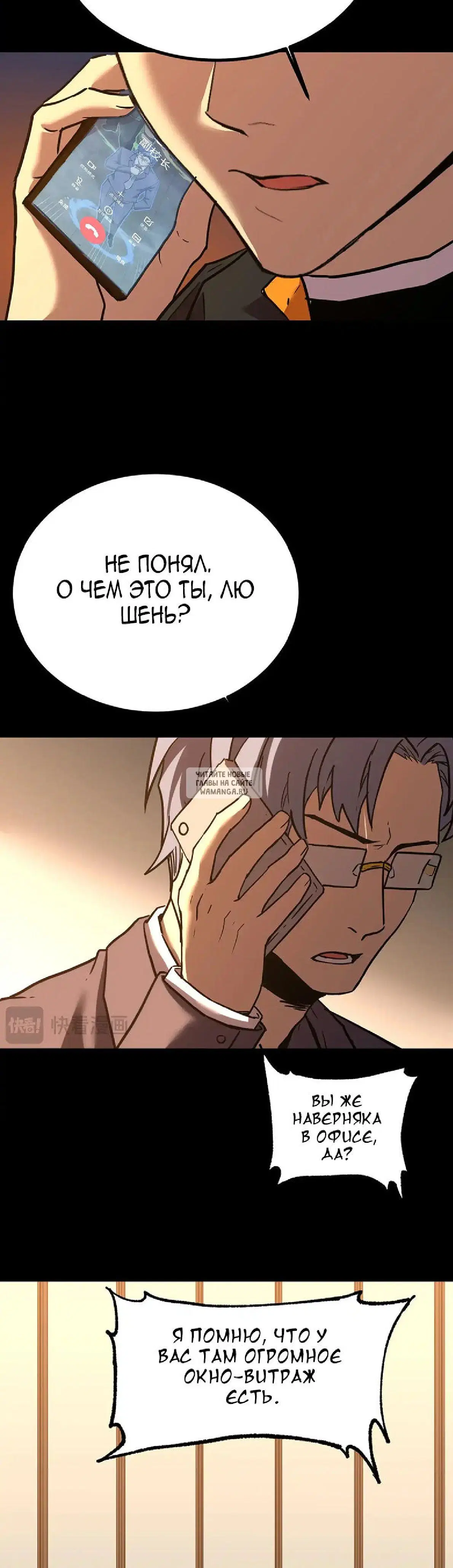 Page 27.000