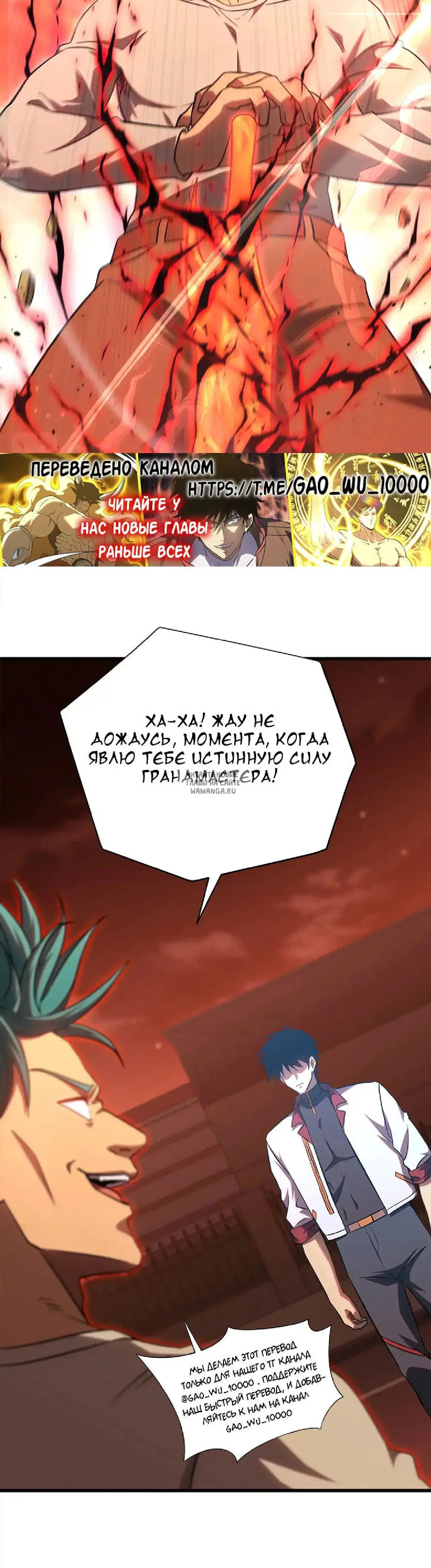 Page 27.000