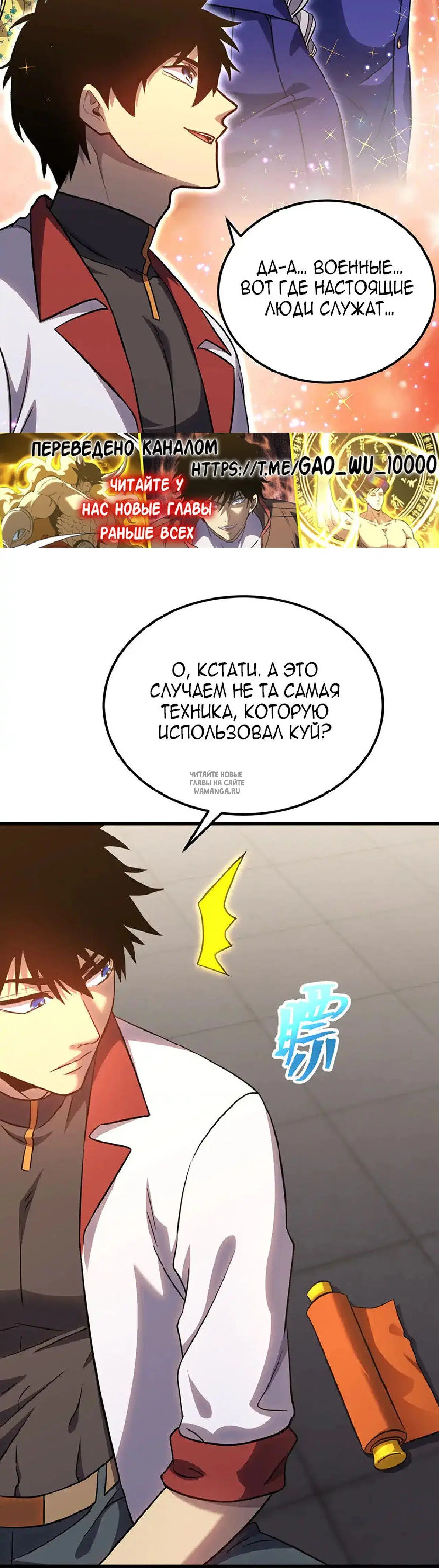 Page 27.000