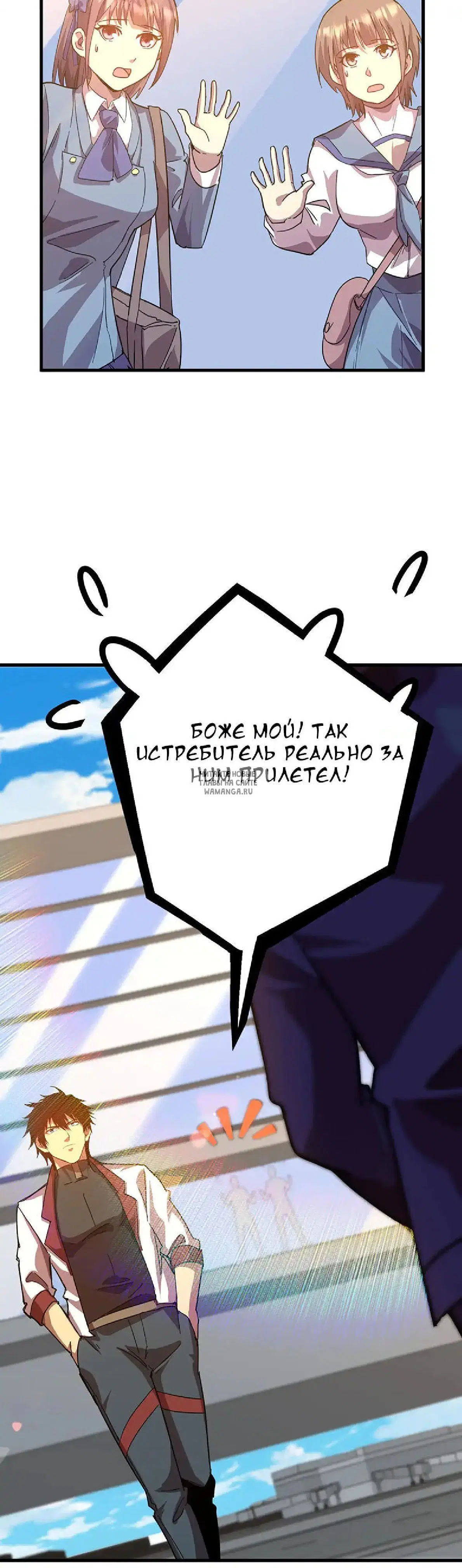 Page 27.000