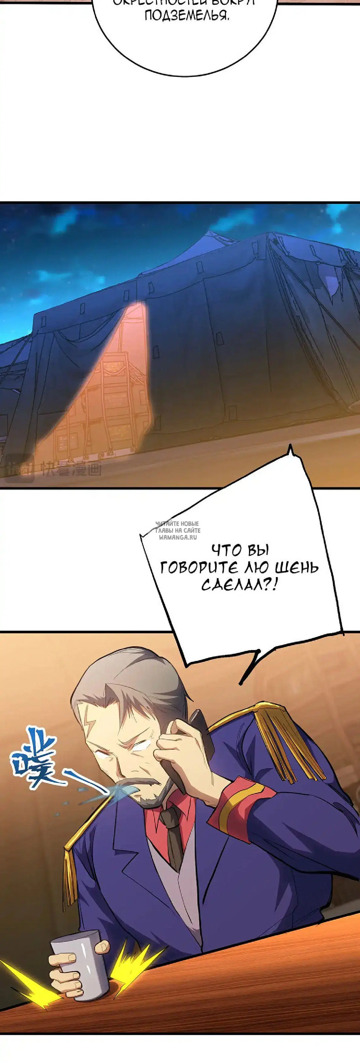 Page 27.000