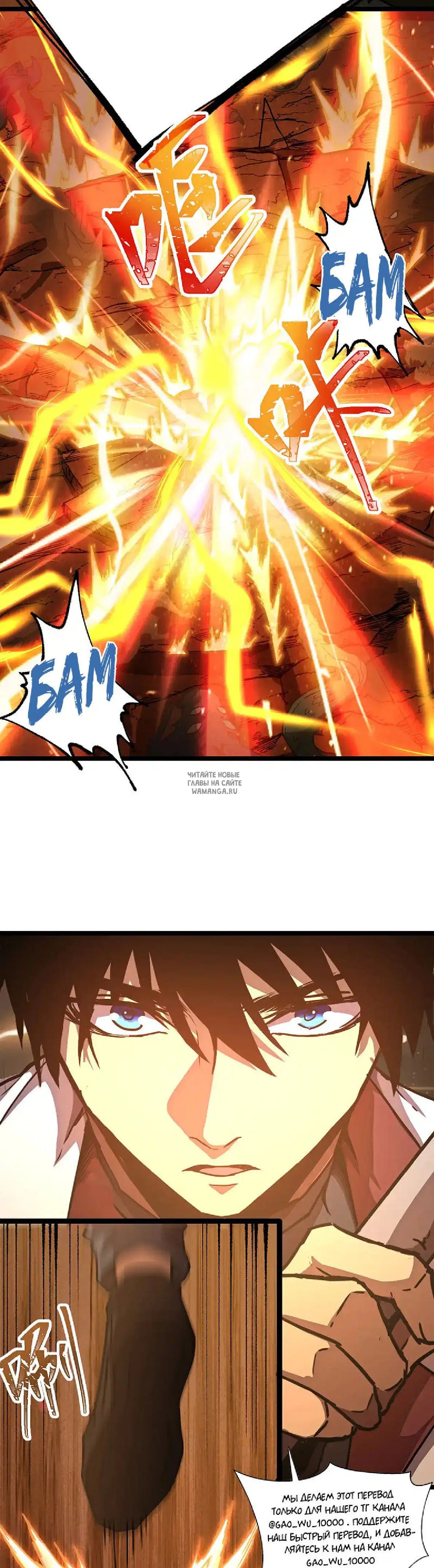 Page 27.000