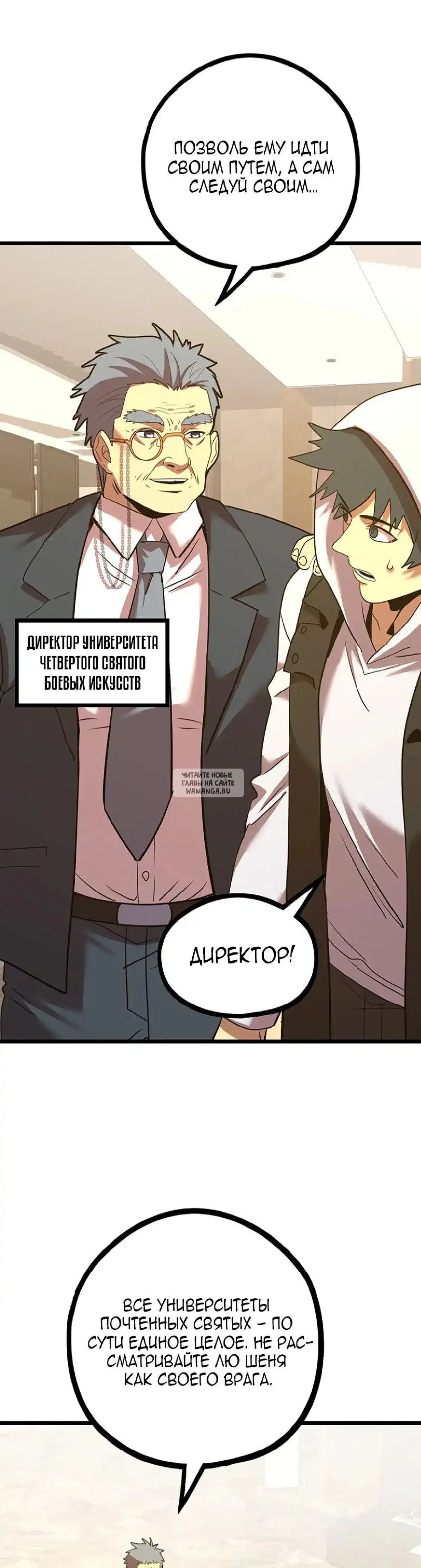 Page 27.000