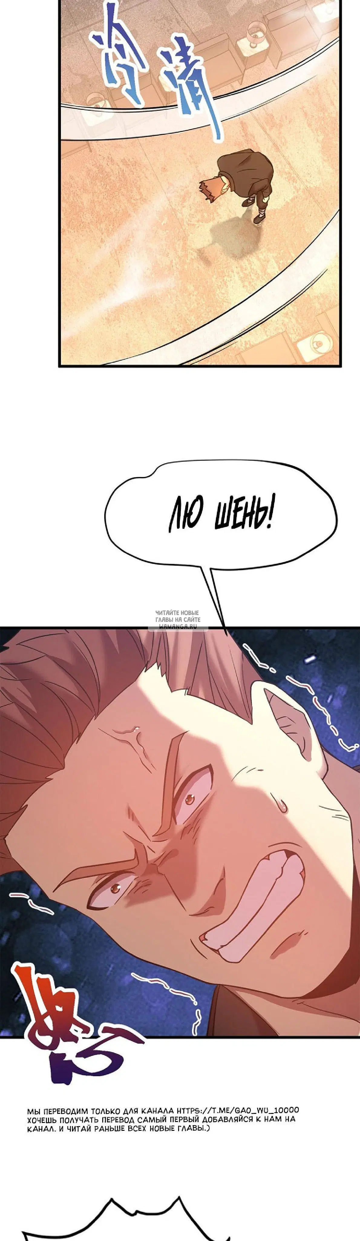 Page 27.000