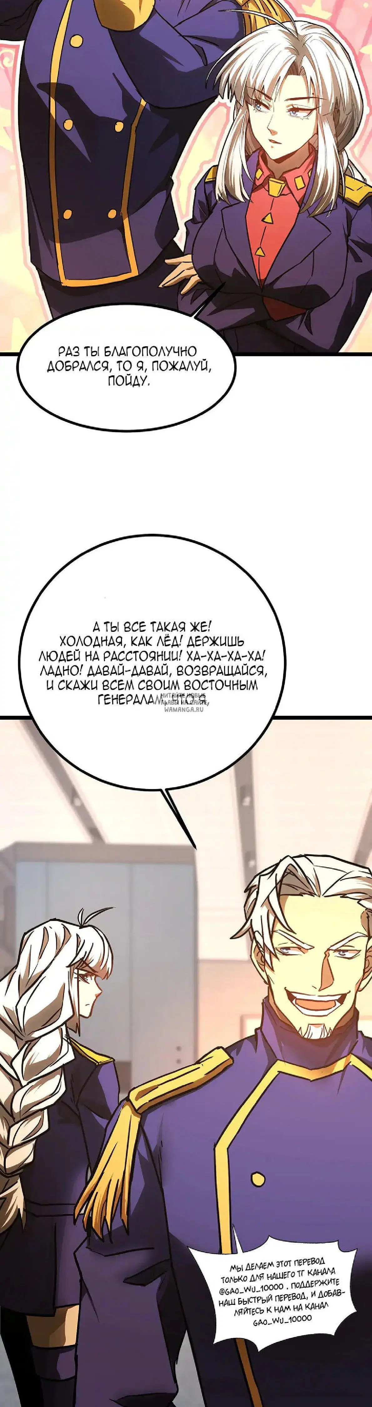Page 27.000