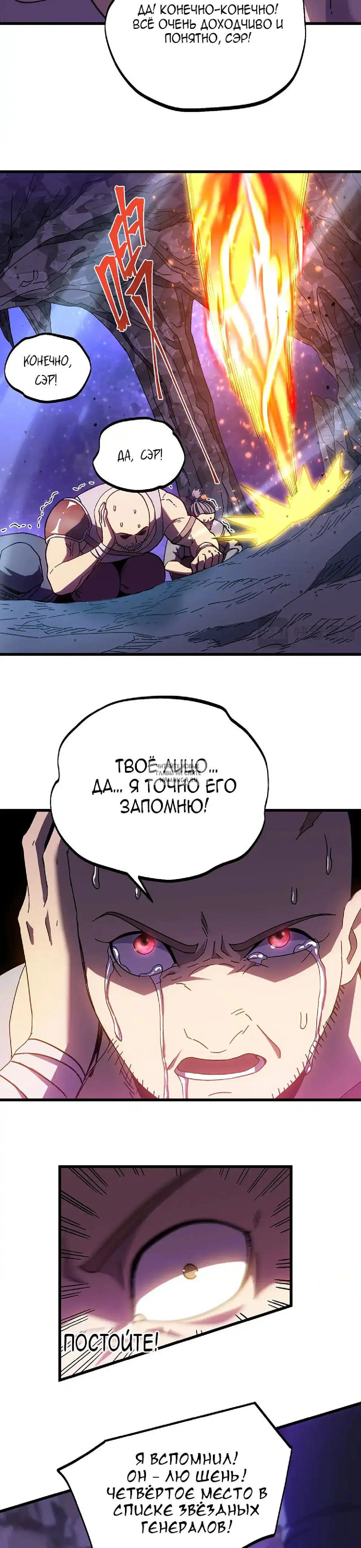 Page 27.000