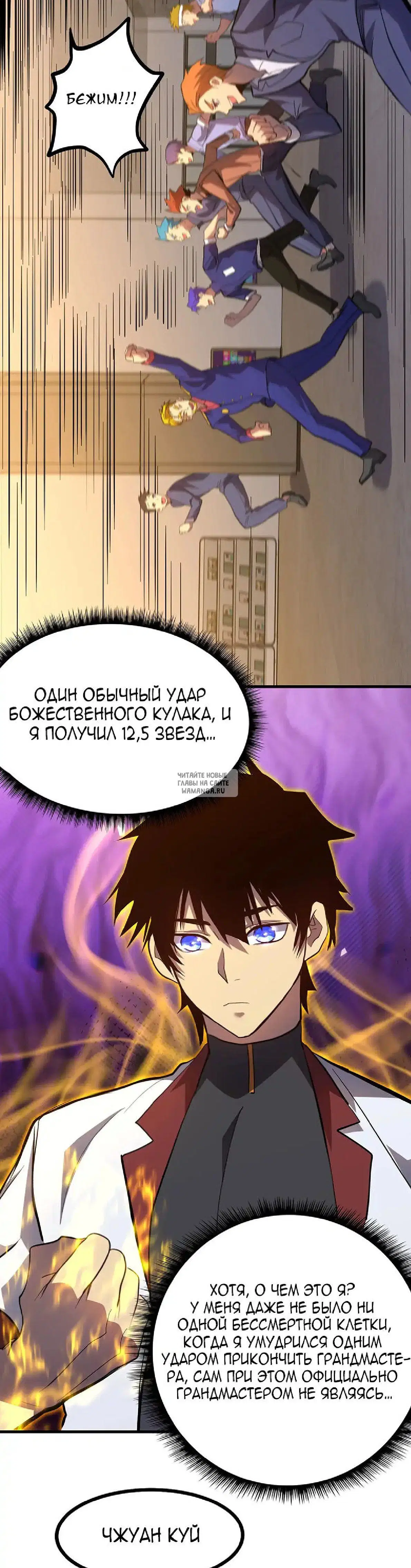 Page 27.000