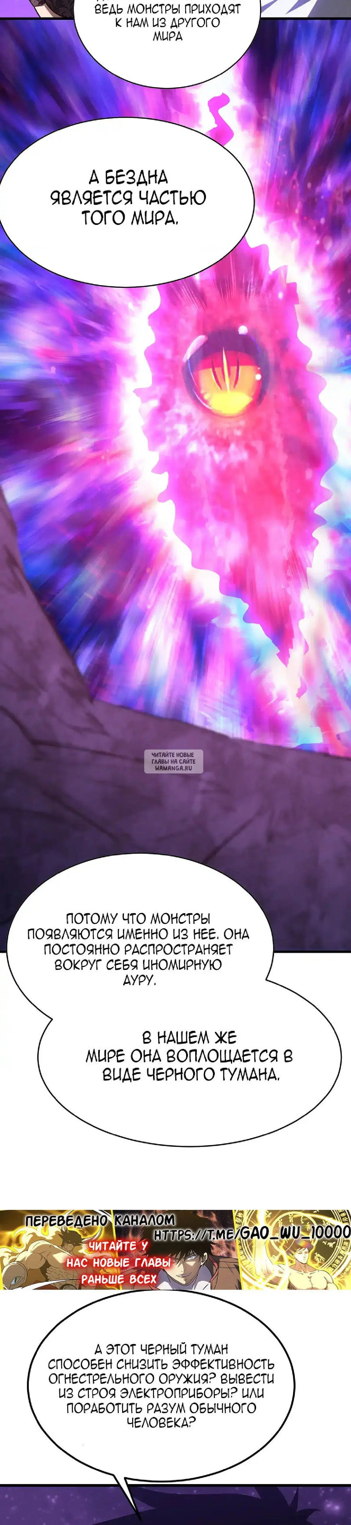 Page 27.000