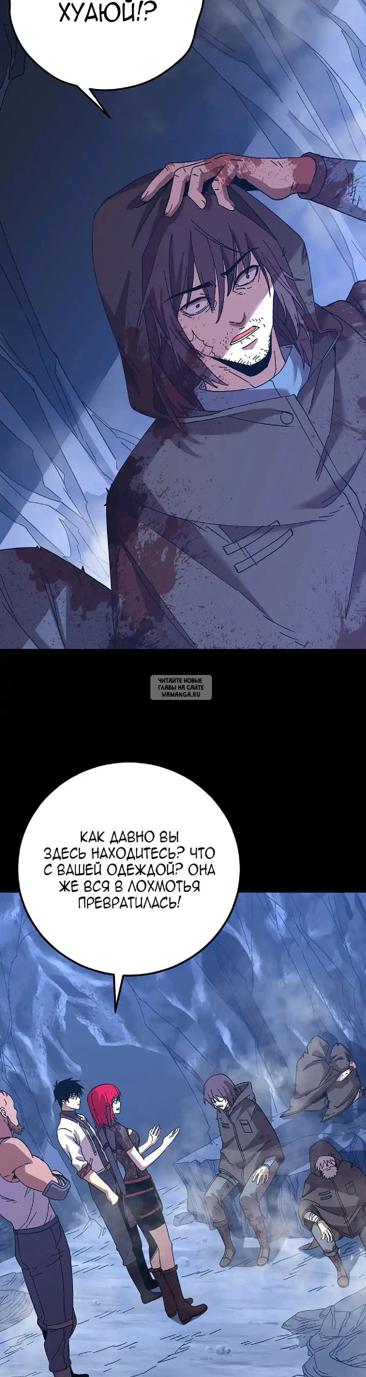 Page 27.000