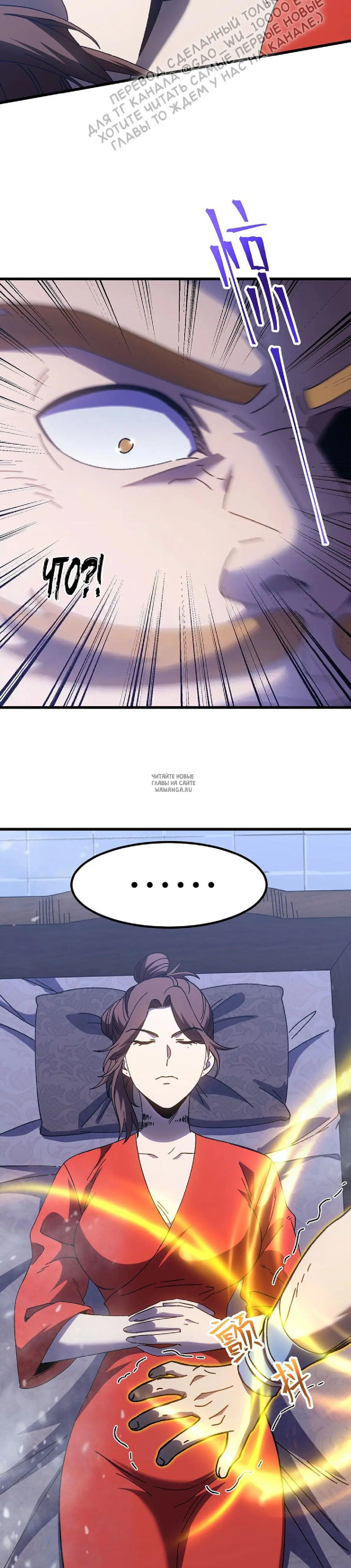 Page 27.000