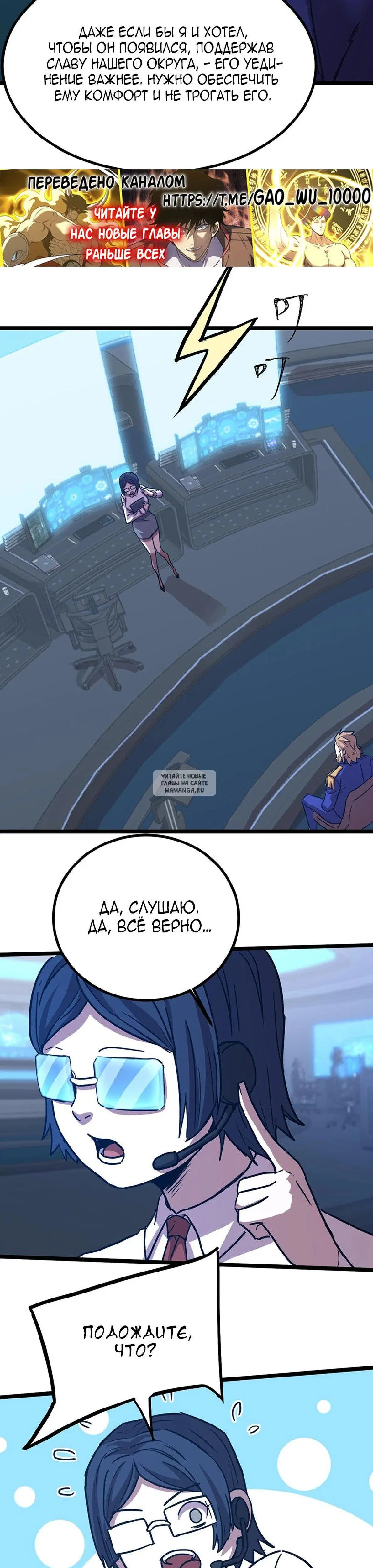 Page 27.000