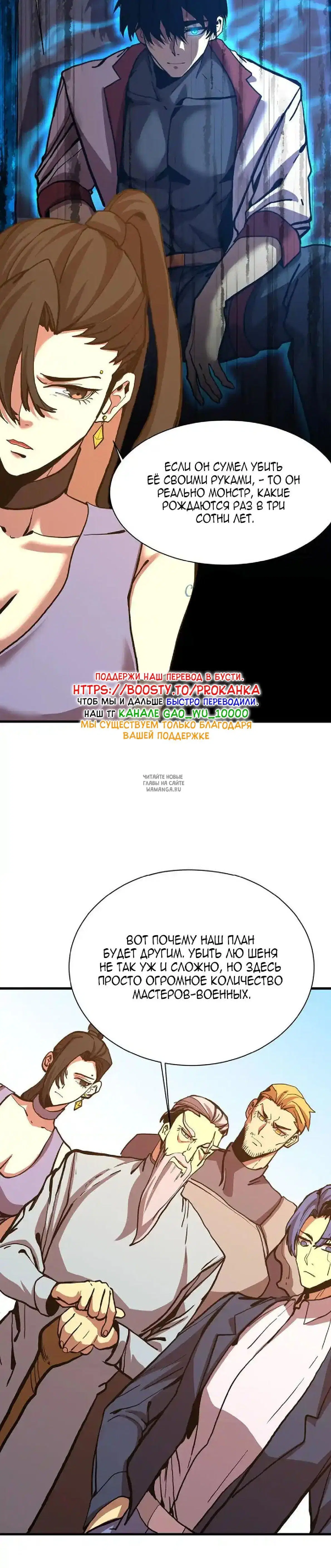 Page 27.000