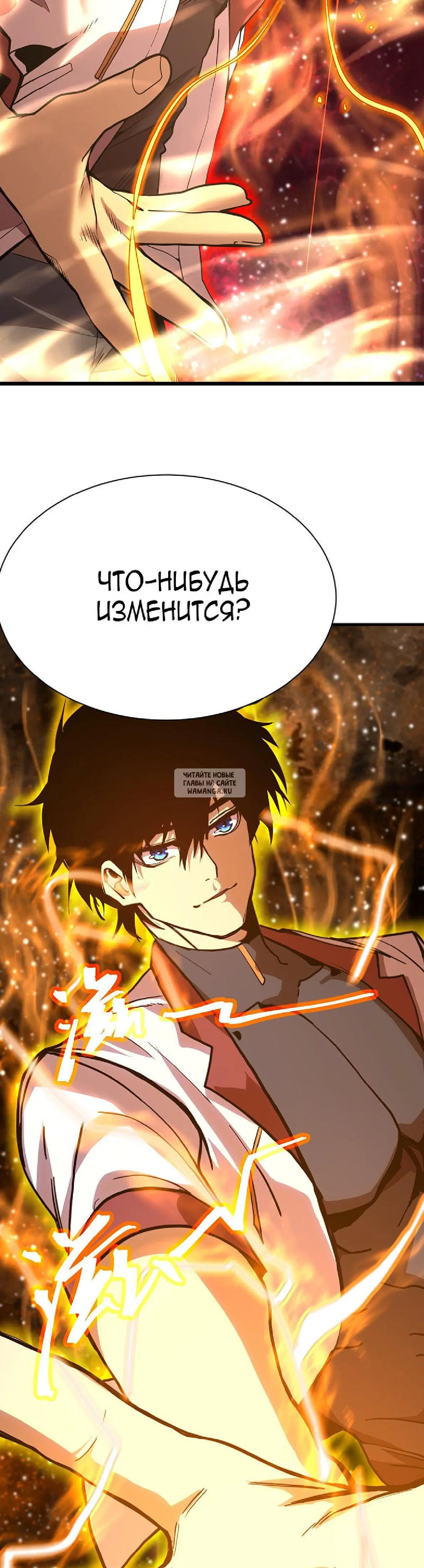Page 27.000