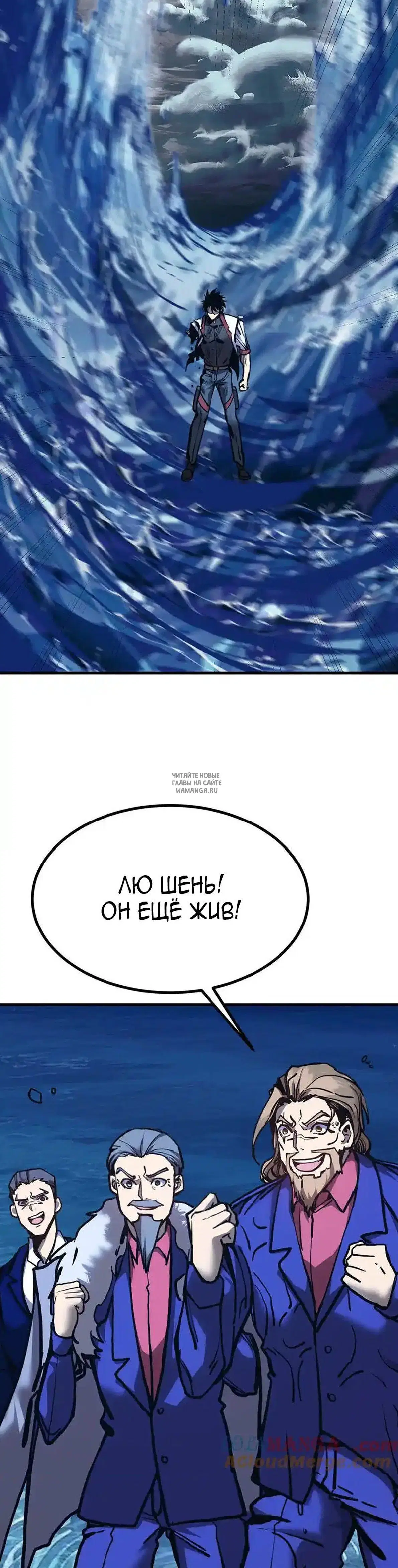 Page 27.000