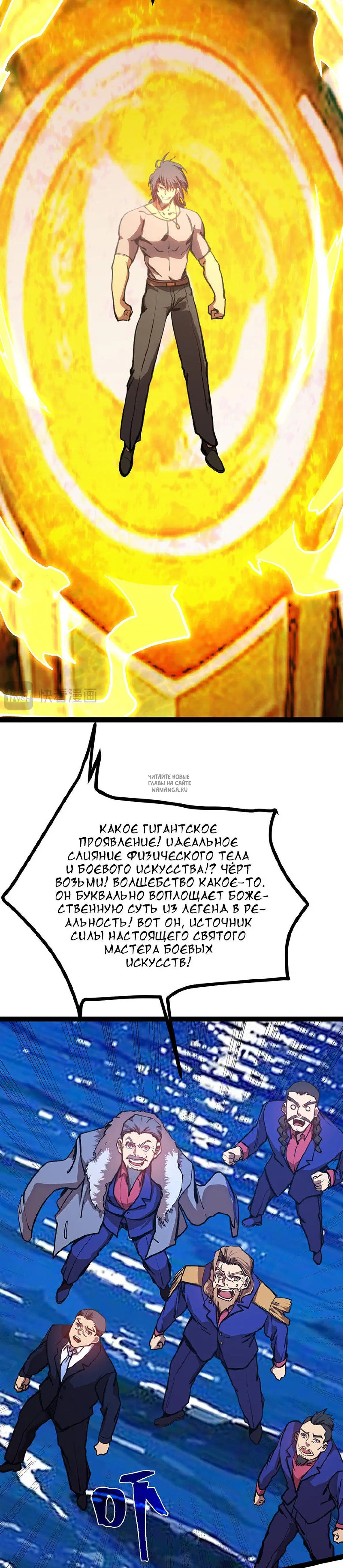 Page 27.000