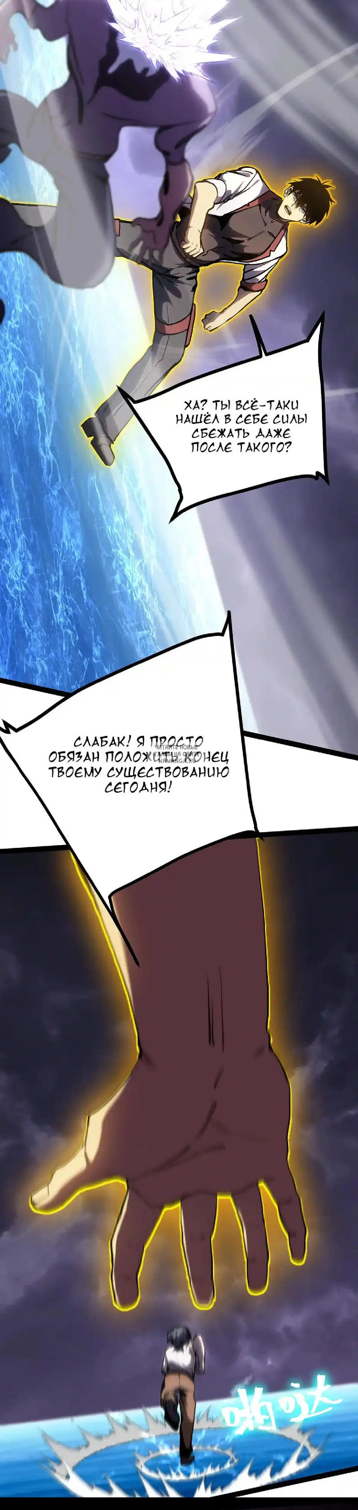 Page 27.000