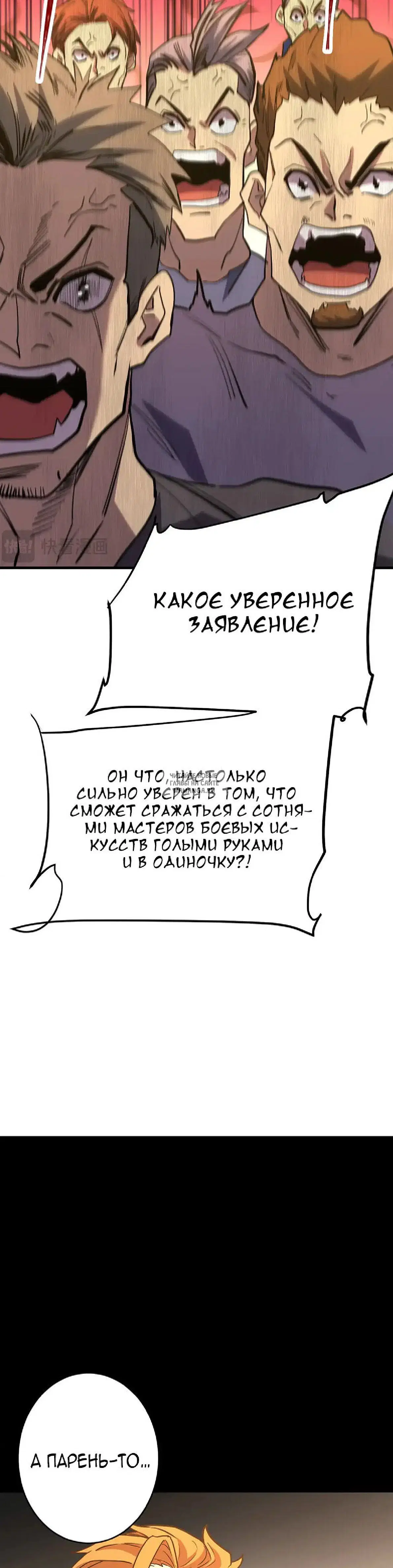 Page 27.000