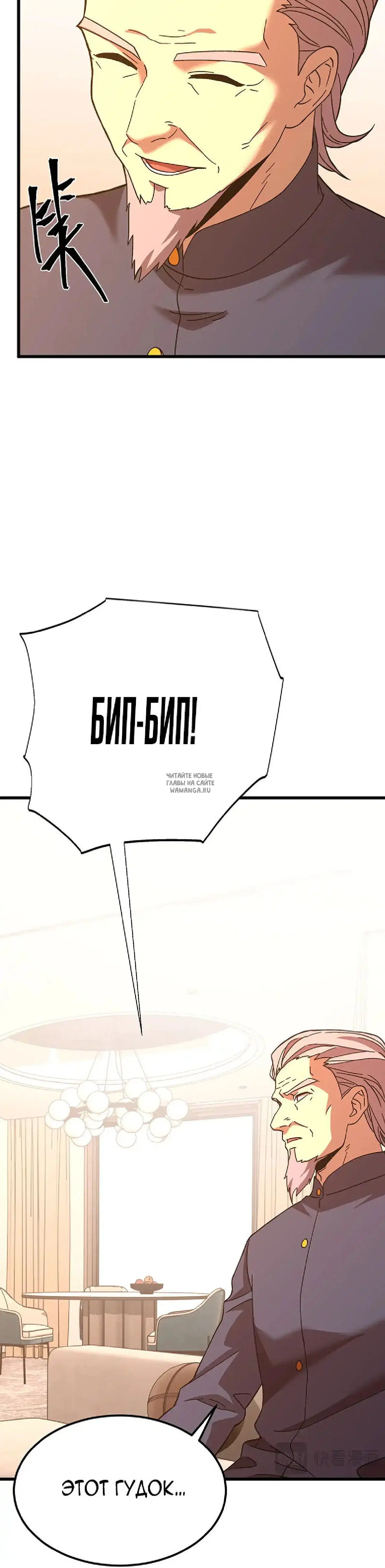 Page 27.000