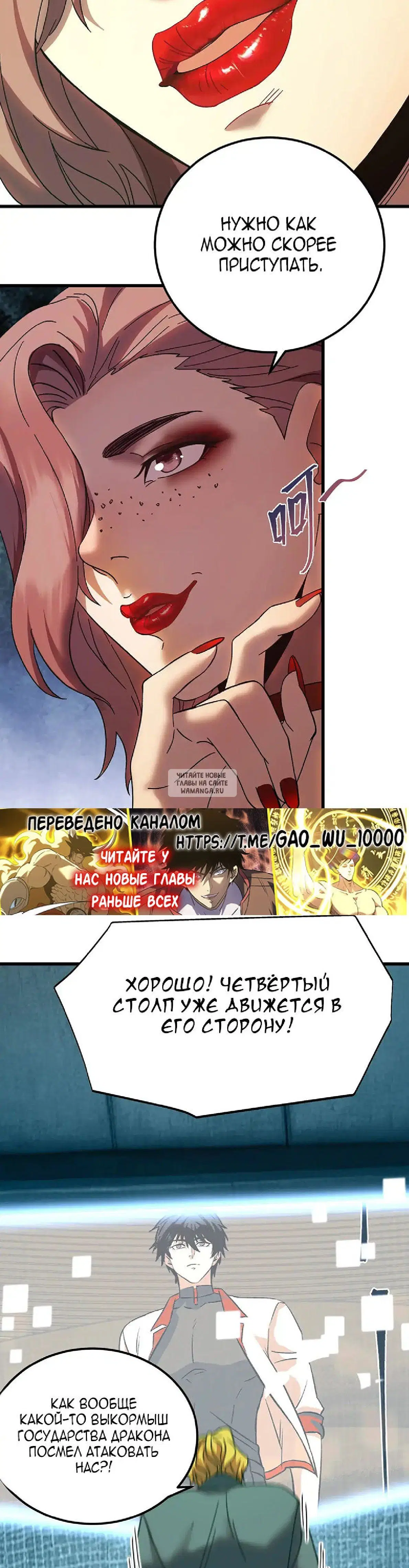 Page 27.000