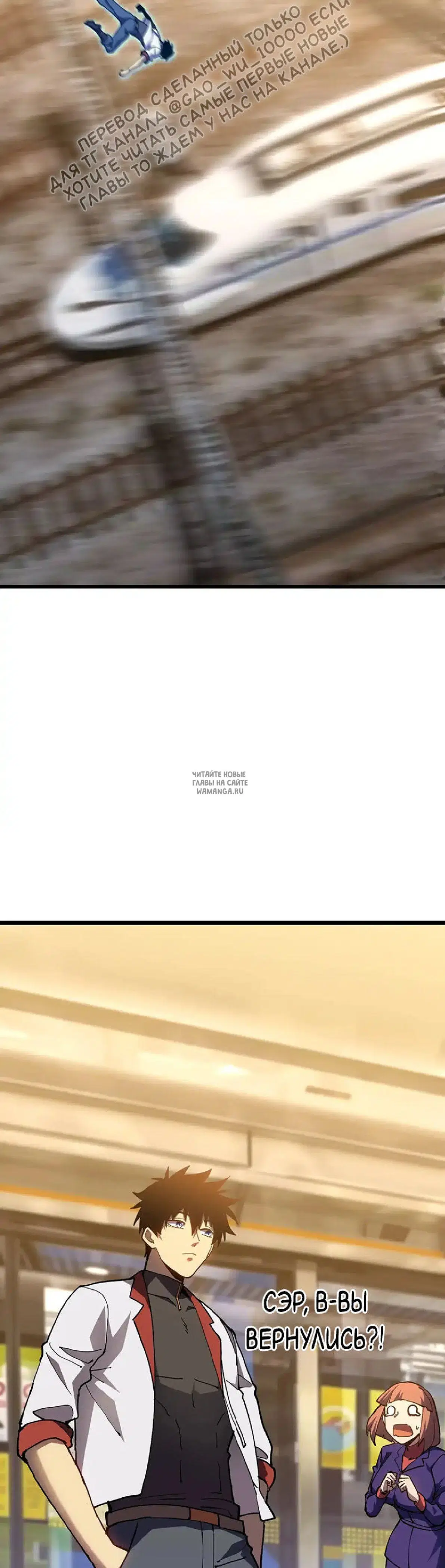 Page 27.000