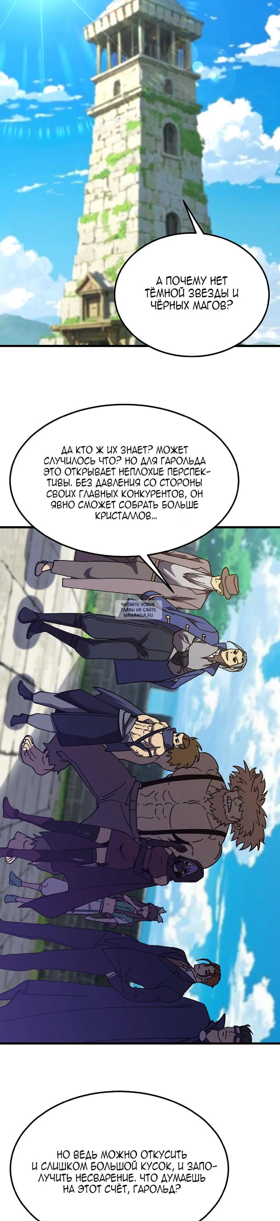 Page 27.000