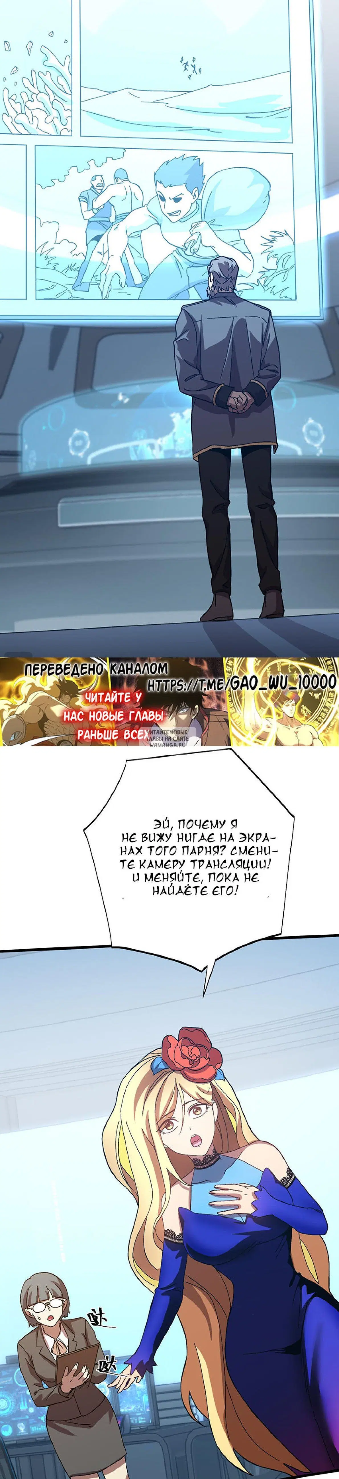 Page 27.000