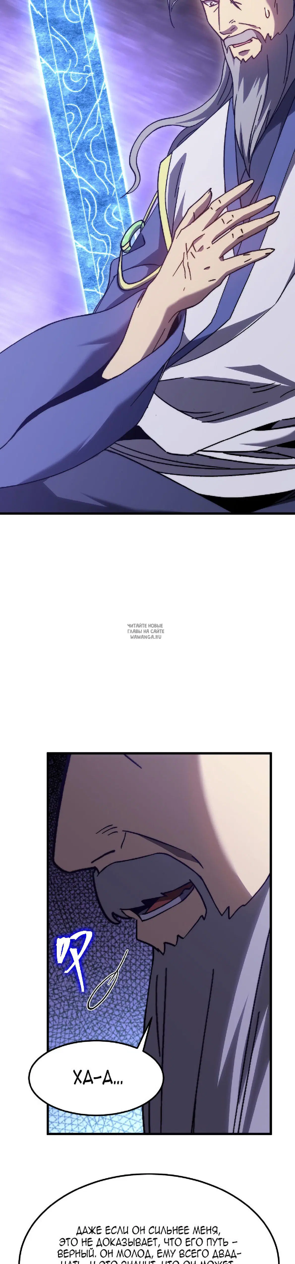 Page 27.000