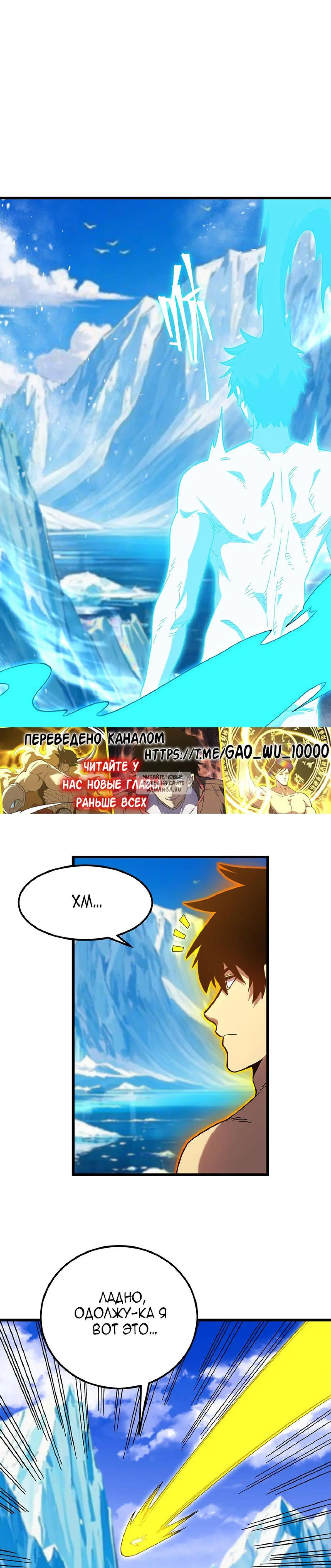Page 27.000