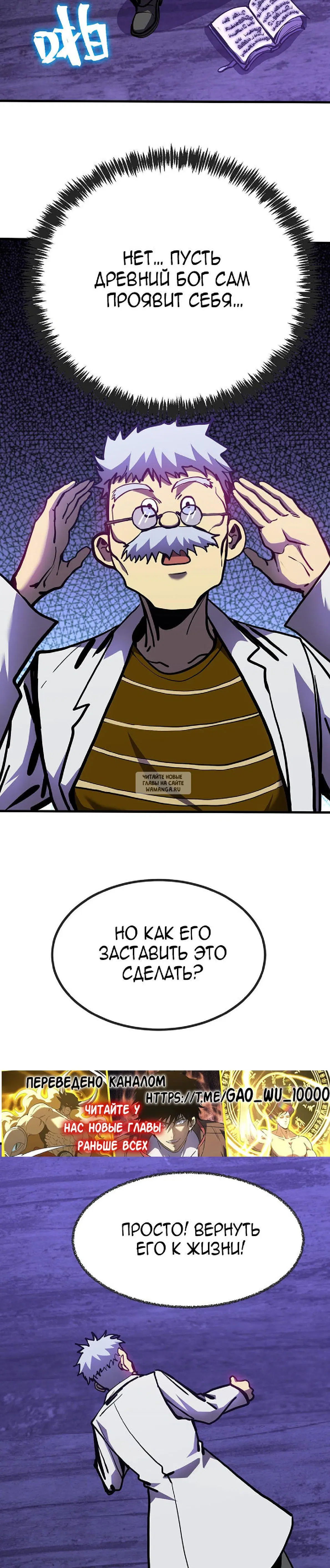 Page 27.000